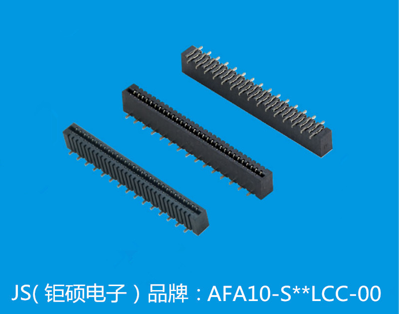 JS/深圳钜硕电子 FFC/FPC连接器 AFA10-S06LCC-00